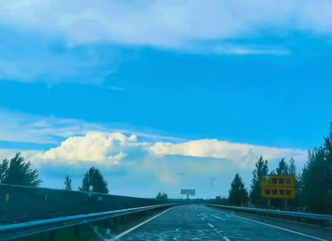 12.13 开启发圈的一天！-炼金团队