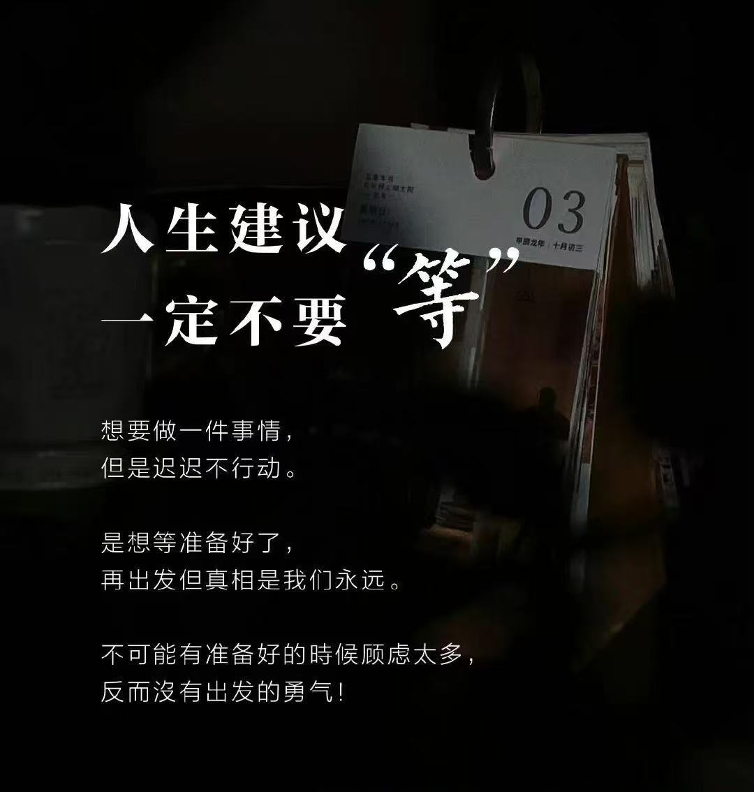 12.19 开始发圈！-炼金团队