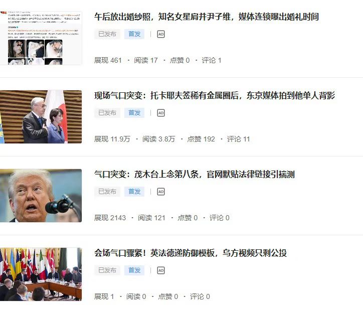 mmexport1766382312840