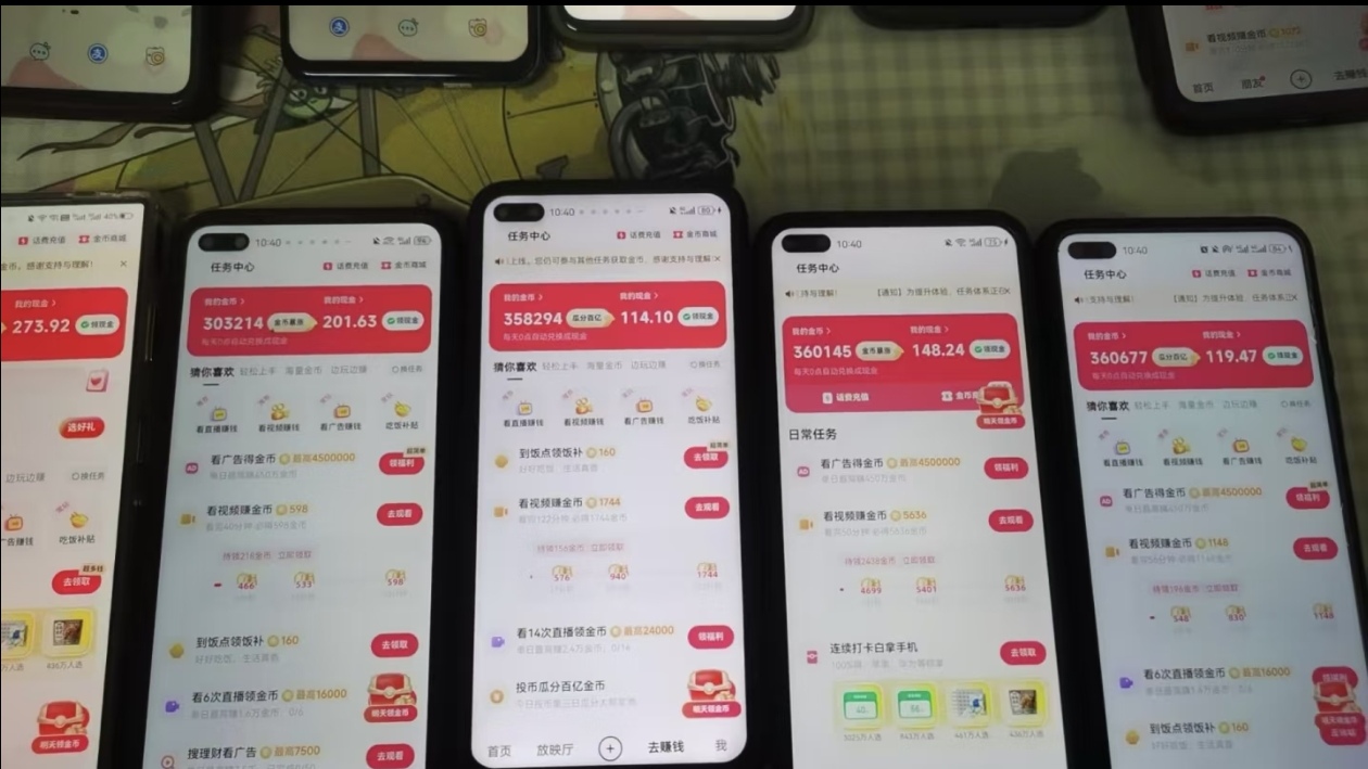 mmexport1766460441997