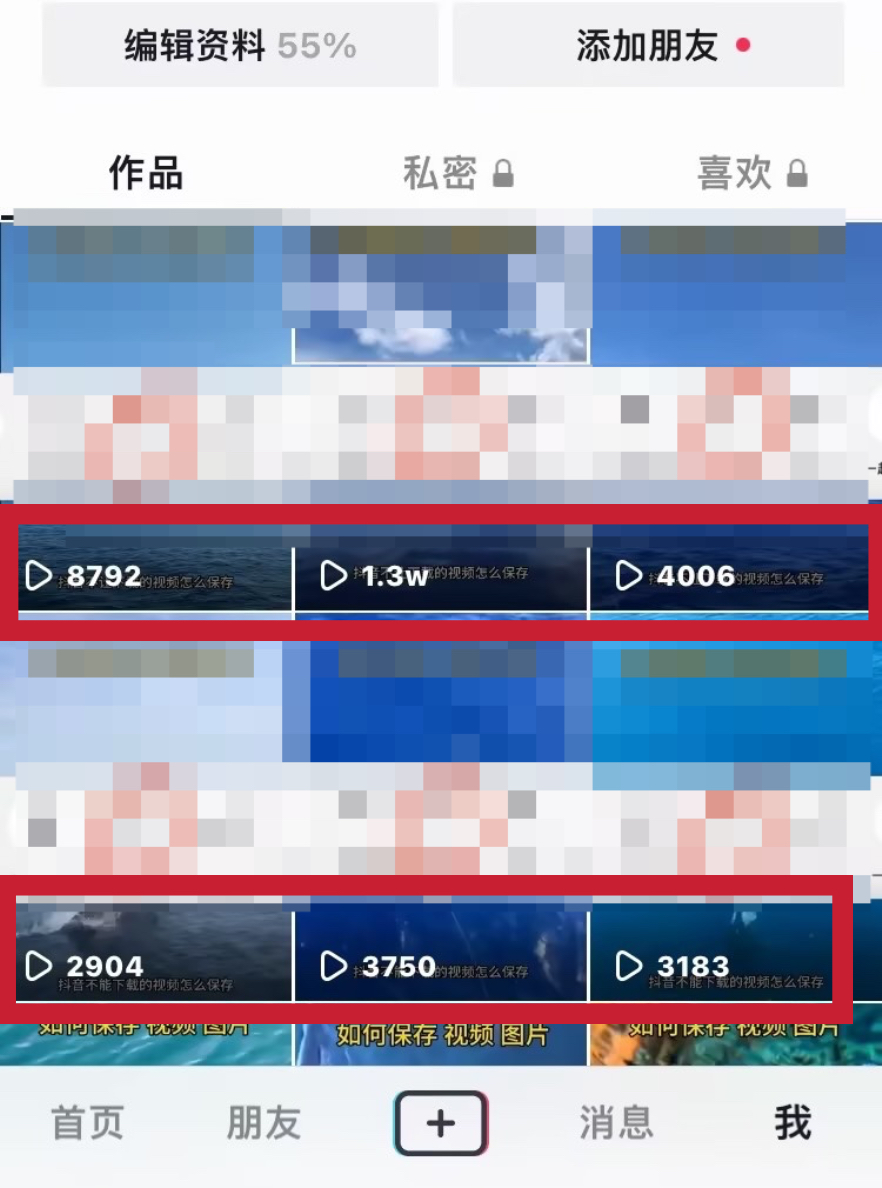 mmexport1766645735131