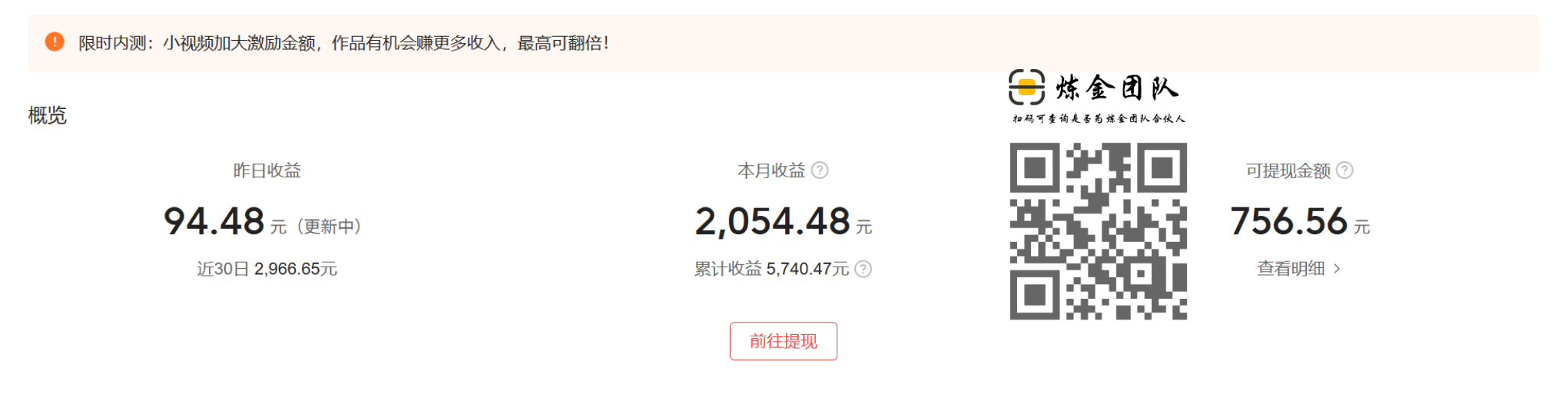 0b91e4f4d220260128111539