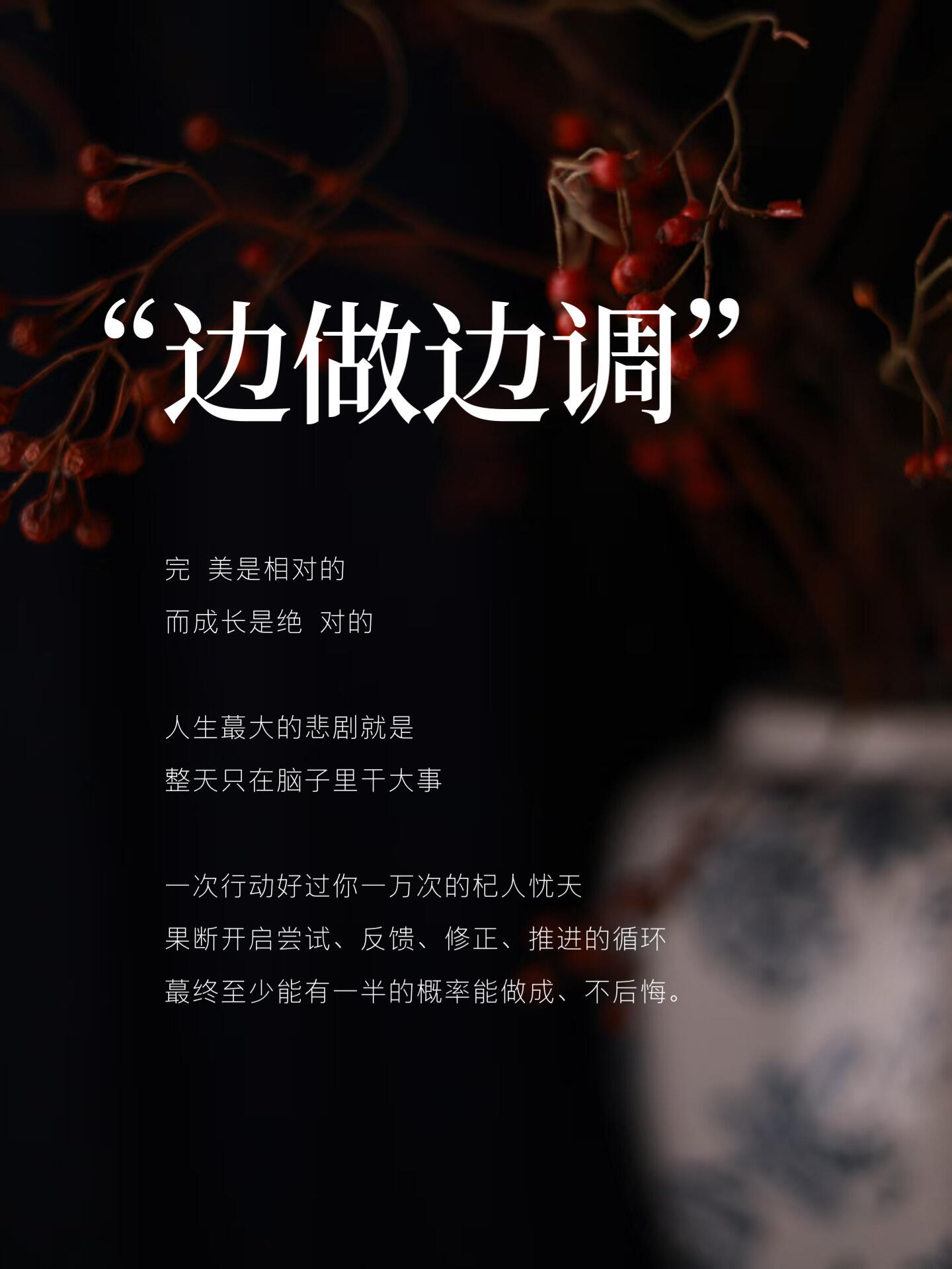 1.18 今日简报！-炼金团队