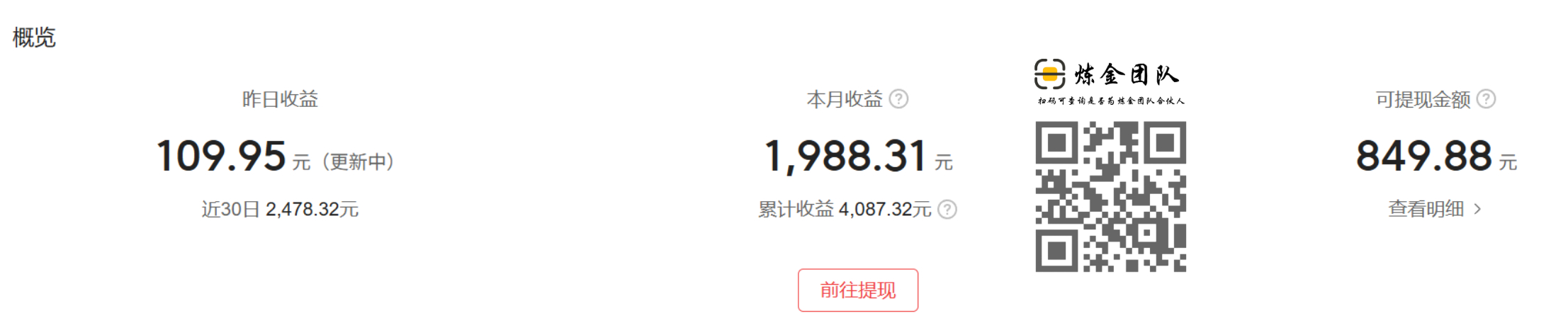 390a06802620260128111531