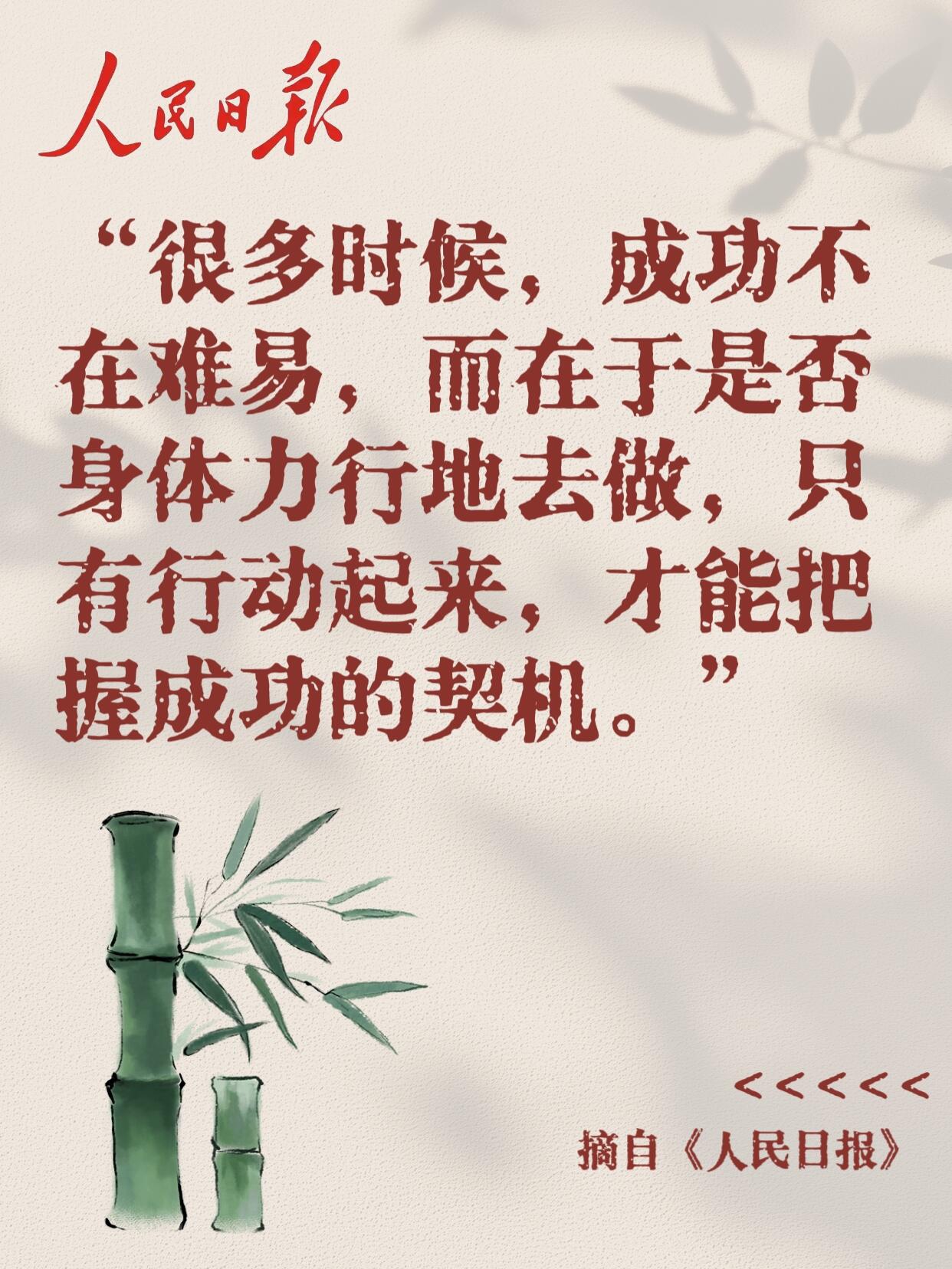 1.27 今日简报!-炼金团队