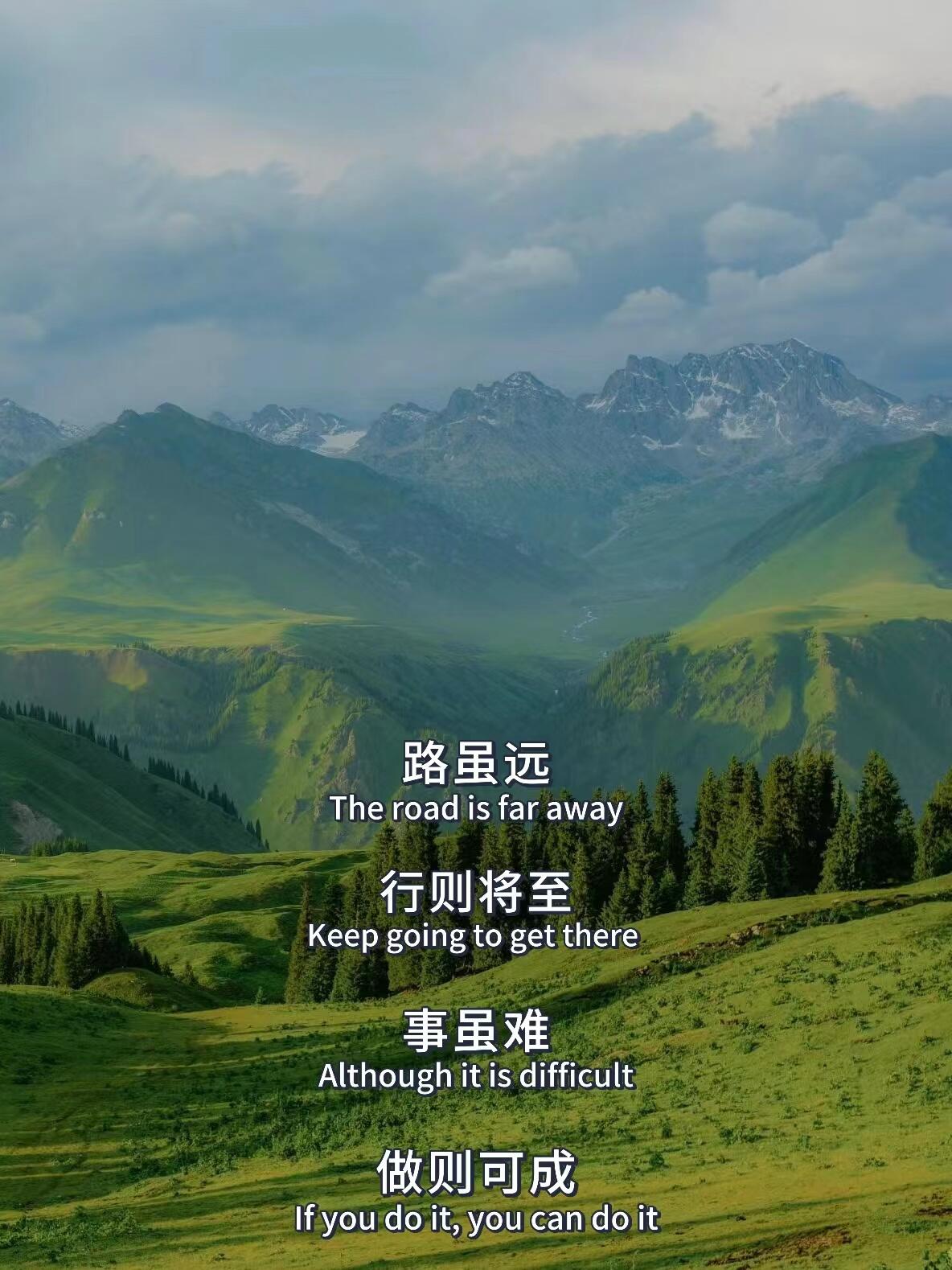 1.16 今日简报！-炼金团队