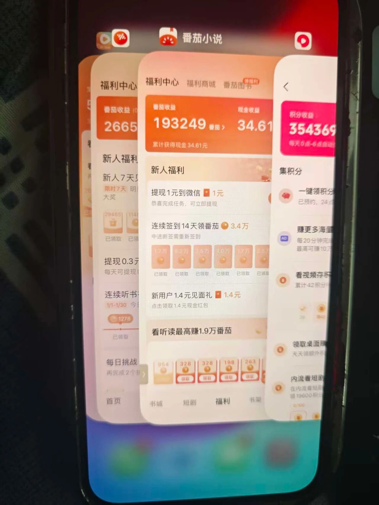 654aa0d35320260124000026