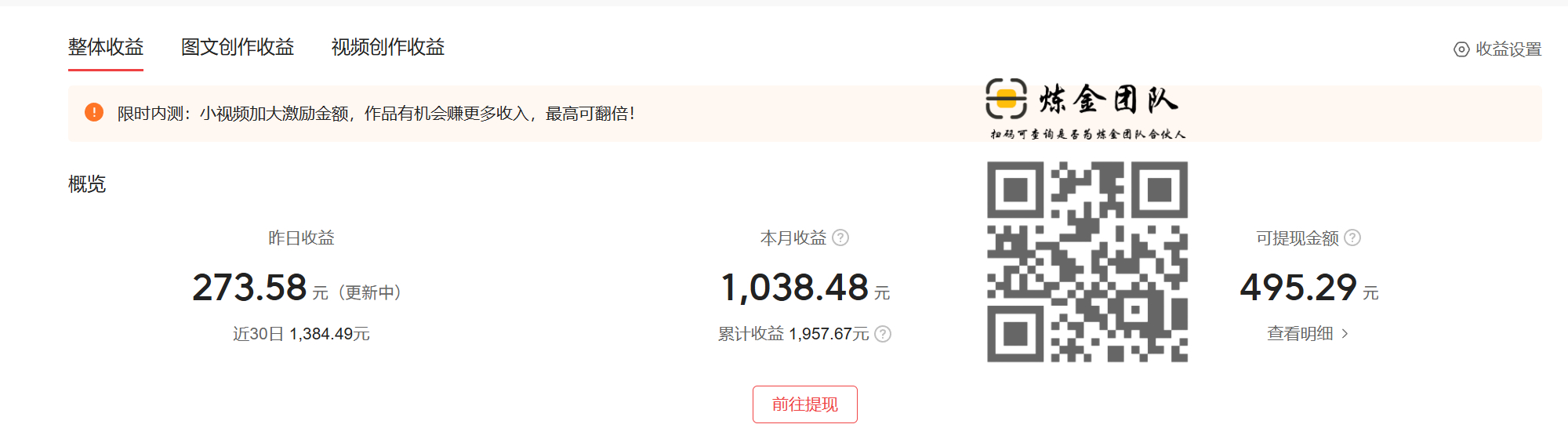 8d22e6294420260128111535