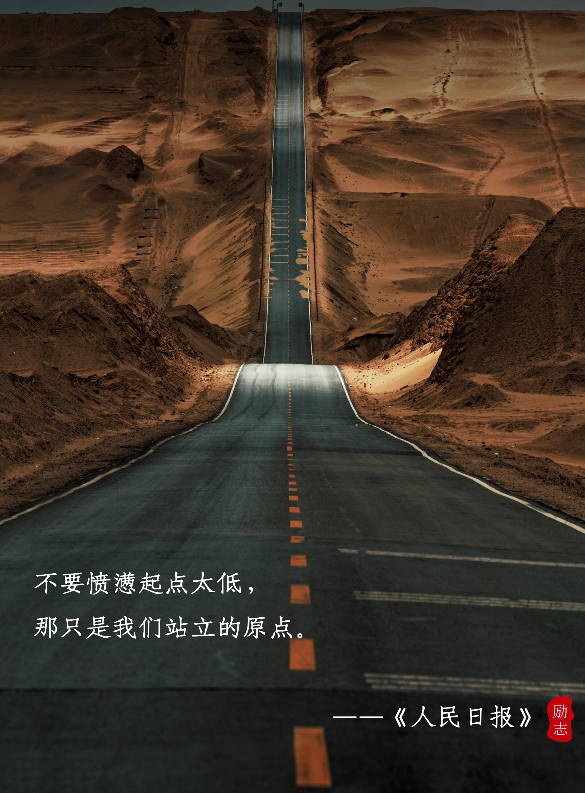 1.15 今日简报!-炼金团队