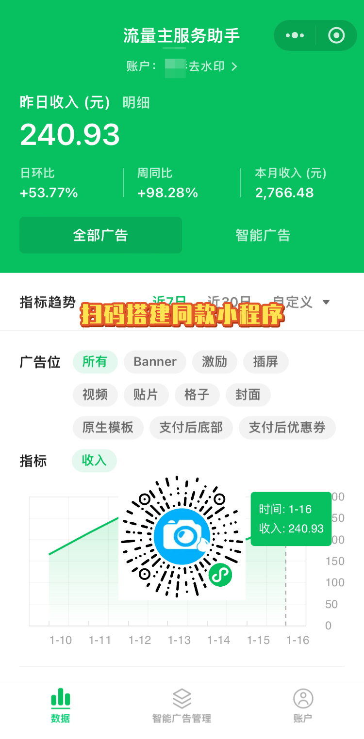 c68865e46820260117160820