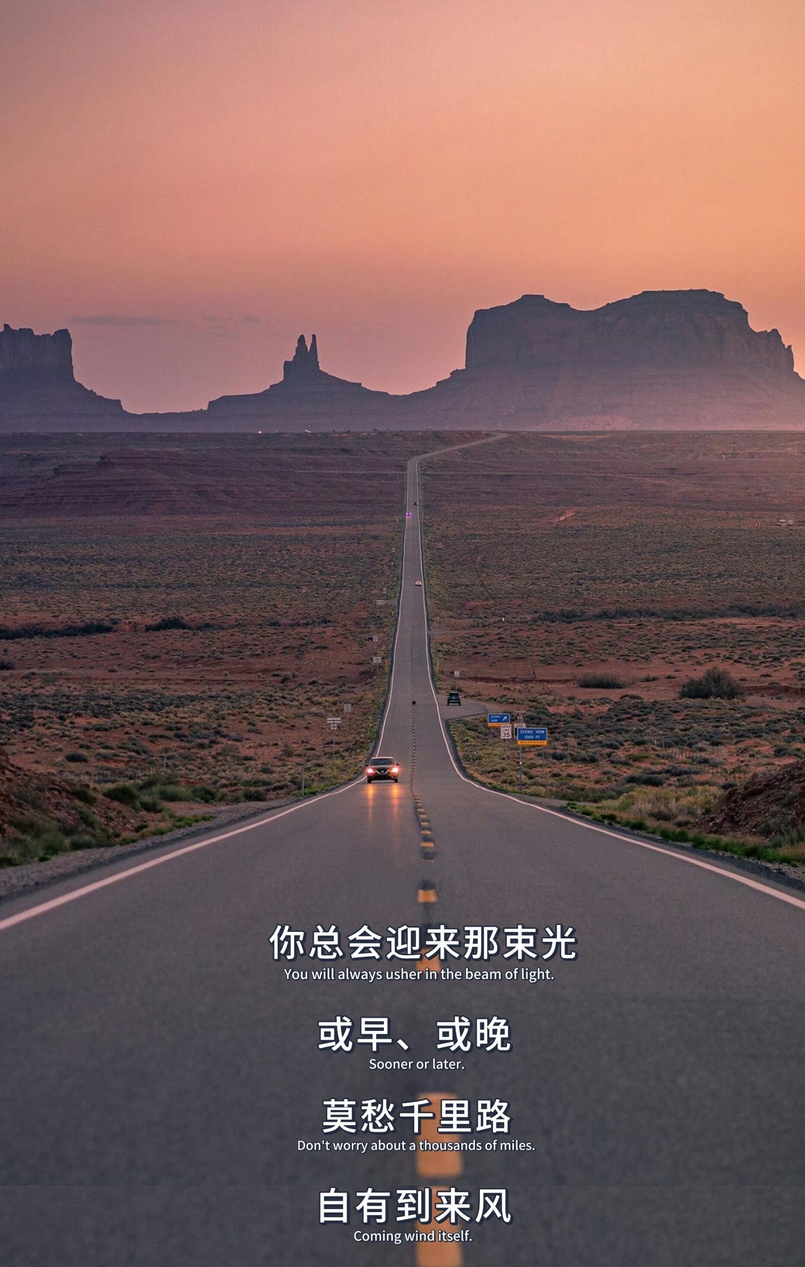 1.19 今日简报！-炼金团队