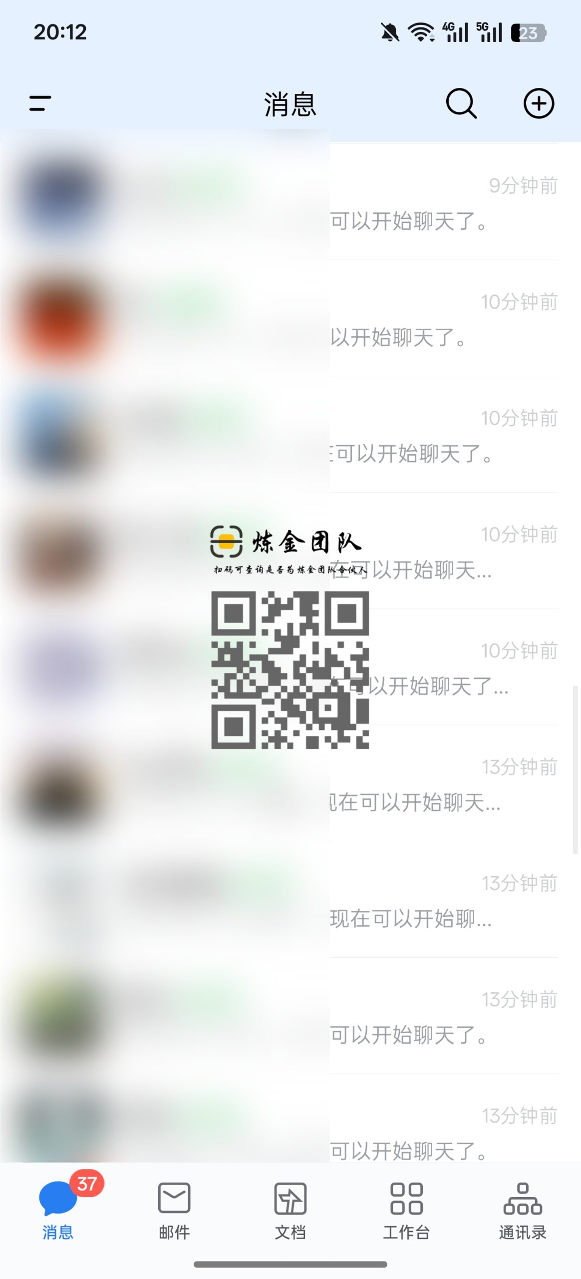 f4d53e169720260128201533