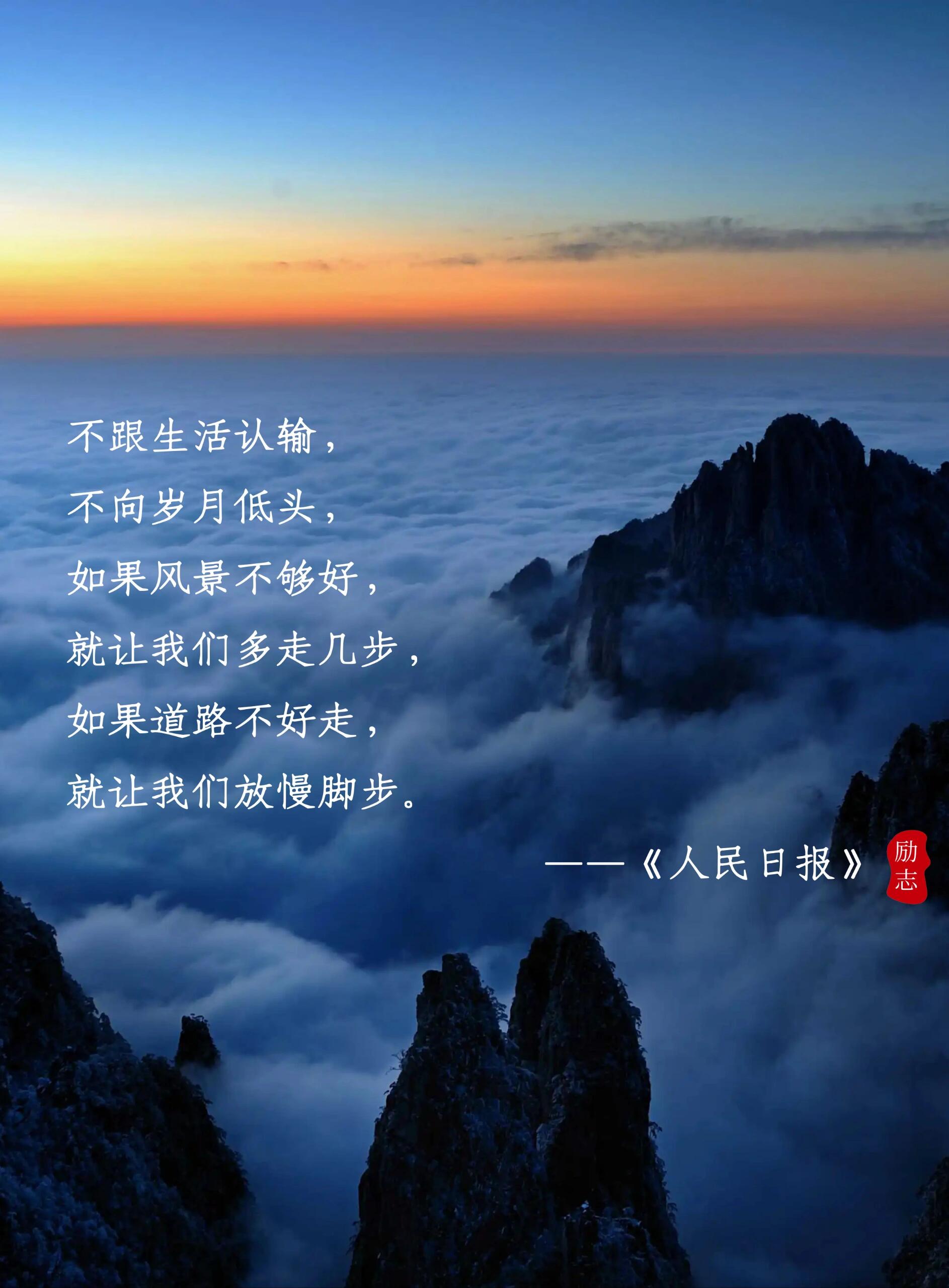 1.4 今日简报!-炼金团队