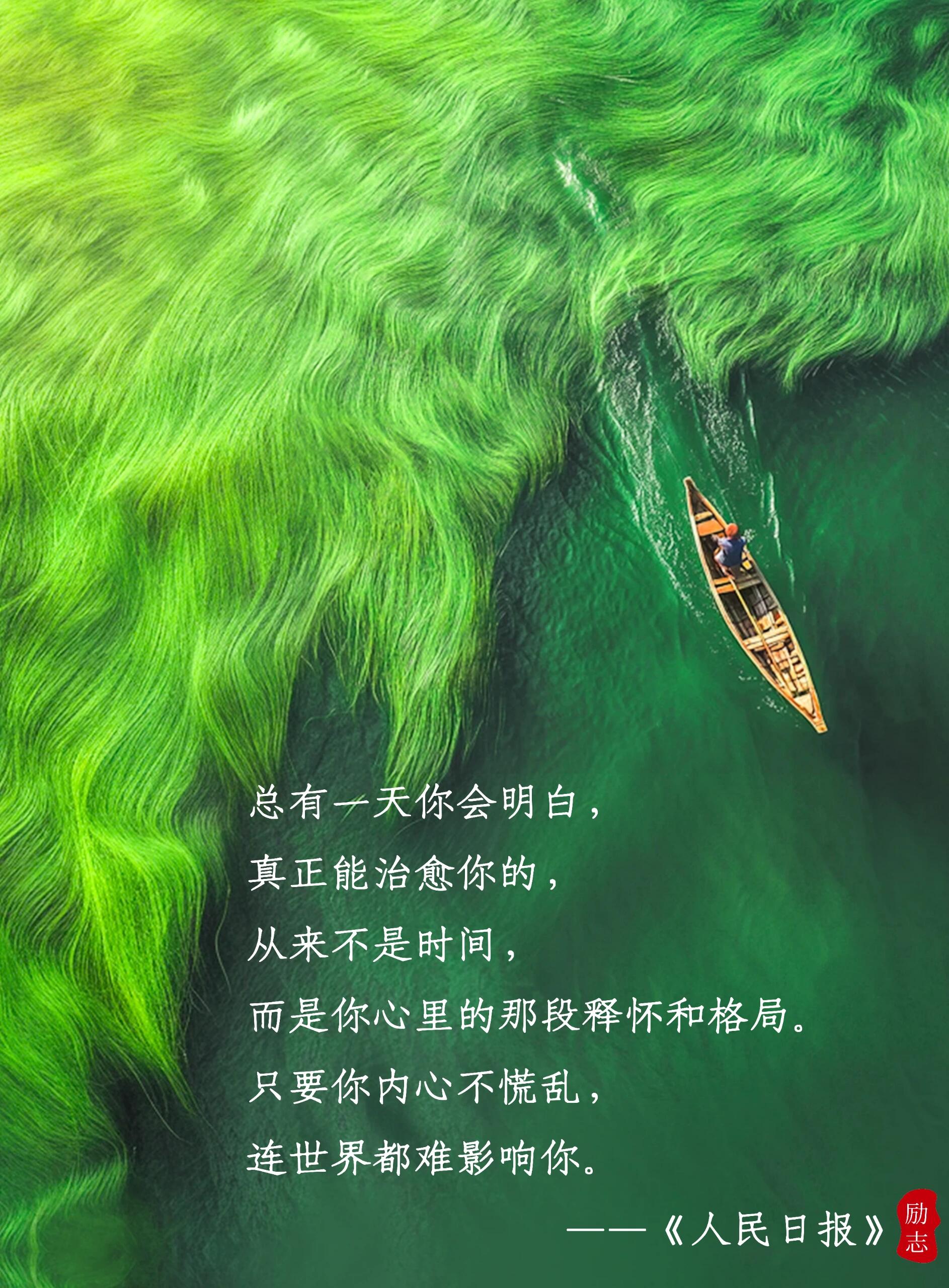 1.6今日简报!-炼金团队